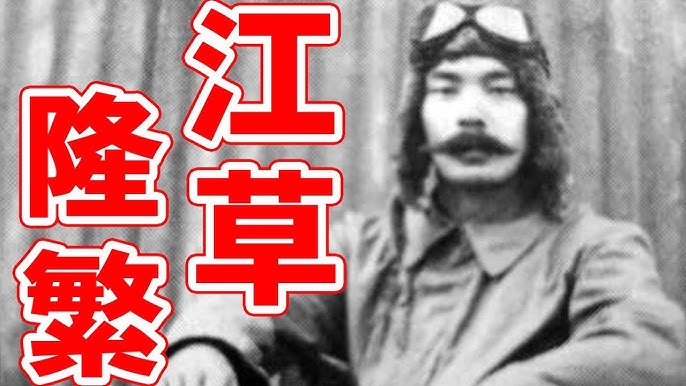 乃木希典の名言 乃木将軍の考えや人柄がわかる残された言葉 Youtube