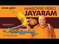 Panchavarna Thatha | Make over of Jayaram |  Ramesh Pisharody | Jayaram | Kunchacko Boban