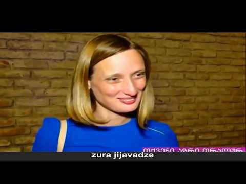 დამპლური ქუბი # 6