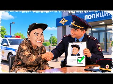 Бомж Алик полицияға жұмысқа тұрды | Блек раша!
