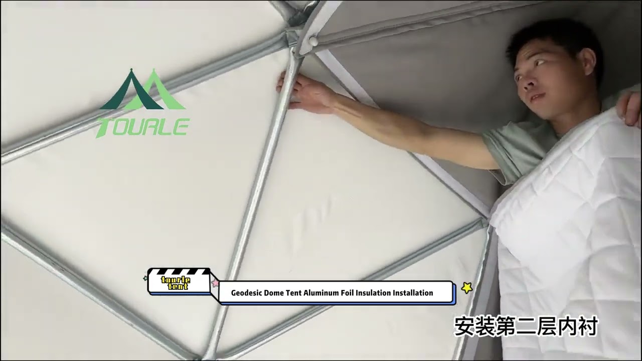 Geodesic Dome Tent Aluminum Foil Insulati-from tourle tent
