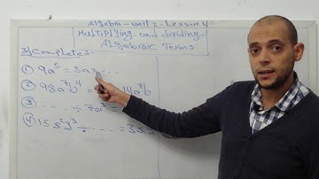 Multiplying and dividing algebraic term. Math Solution. Mr. Mostafa Soliman
