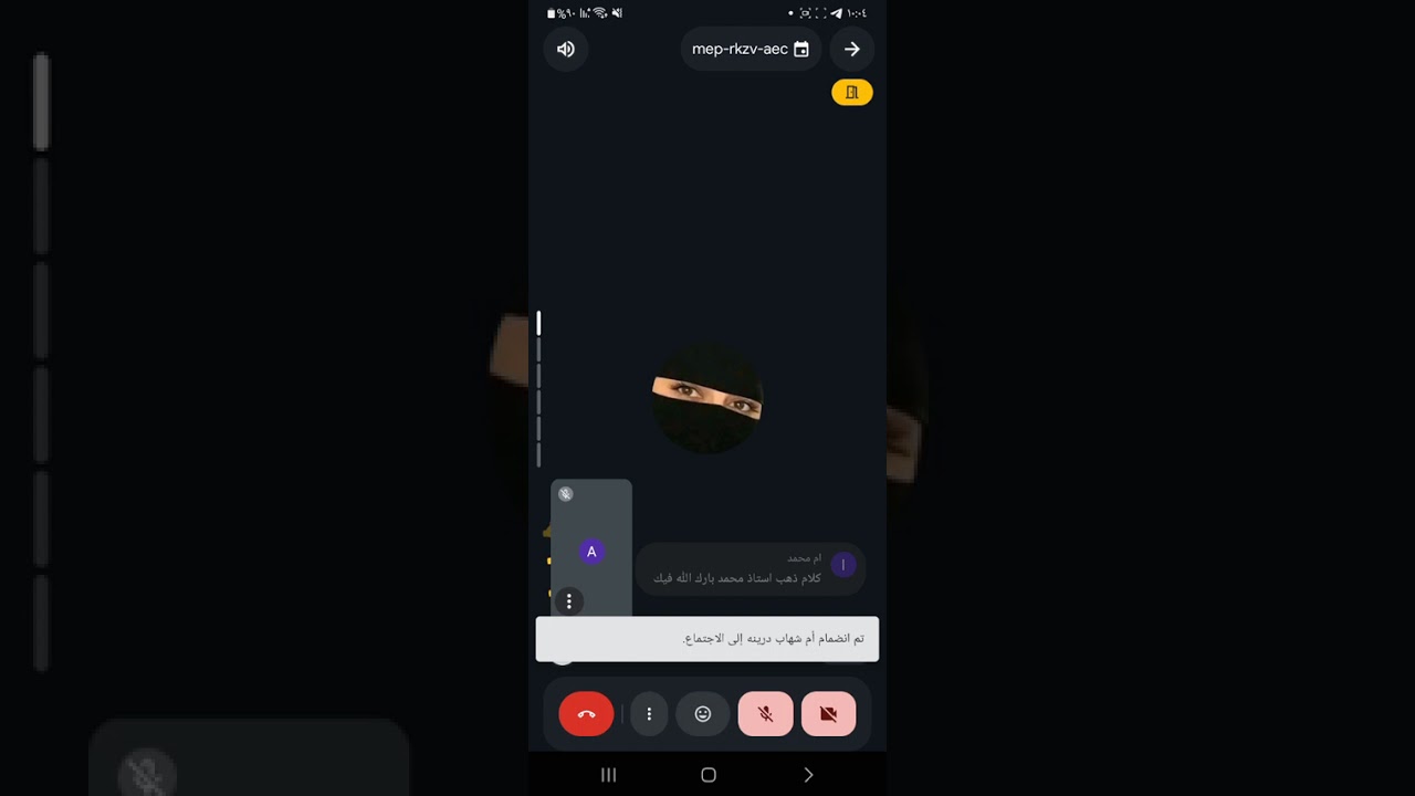تابع لقاءاليوم الأربعاء(سلسلة تعلم مهارة فن البيع )💫معلومات ومشاركات لقادة متميزيين 💫#العظماء