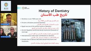 Forensic Dentistry "How to Avoid Lawsuits || Dr.Mehran Daoudian