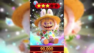 GG SOFT - BOUNCEBALL BULALA screenshot 1