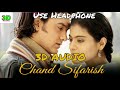 Chand Sifarish 3d Song / Fanaa Movie Song / Amir Khan , Kajol Mp3 Song