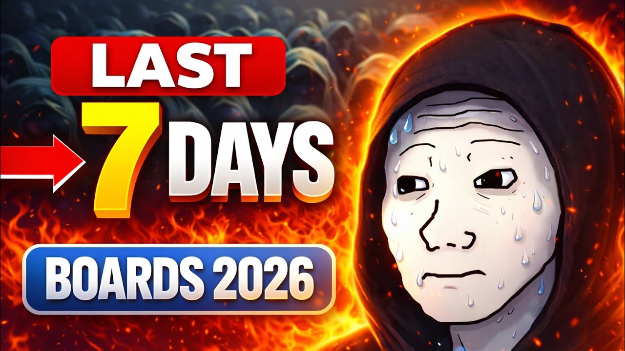 12 February से ऐसे पढो Class 12 | Board Exams 2026 class 12 | Gap Days