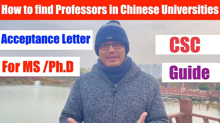 How to find Professors in Chinese Universities- Example of Beijing Institute of Technology - DayDayNews