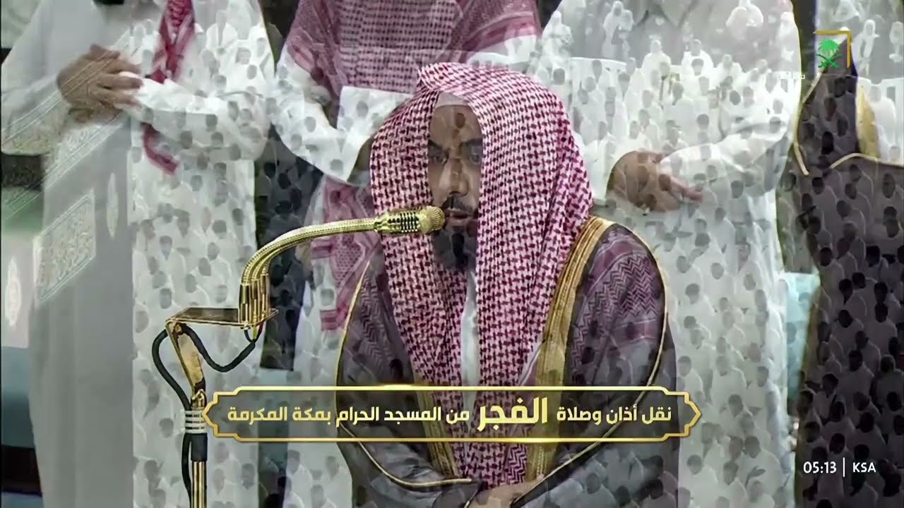 فجرية في غاية الجمال من سورة التوبة | للشيخ #عبدالله_الجهني | 7 ربيع الآخر 1447 هـ