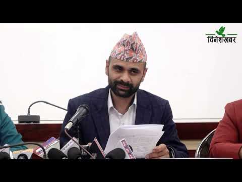 लगानीसम्बन्धी सरकारी सेवा सरल बनाउन राष्ट्रिय एक्सप्रेस लगानी प्रणाली ल्याइने