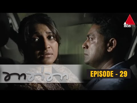 Thaththa 29 Thaththa 29