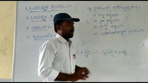 Chapter 1: Chemical Reactions & Equations By Raj Kumar Sir [Kannada Medium]. "5th Video"