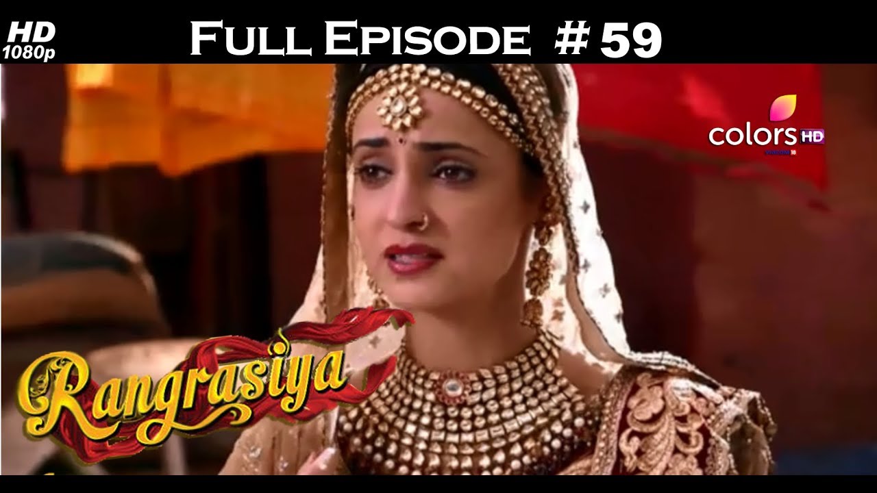 Rangrasiya | The Reverent Rudra | रंगरसिया