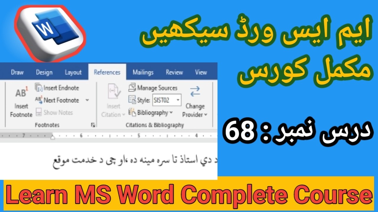 How to Insert Endnote and Citation in MS Word | Complete Tutorial in ...