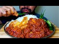 SPICY DUM CHICKEN RICE WITH CHILLI EATING HungryPiran 