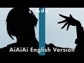 Ado AiAiAi English Version Cover