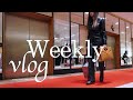 Weekly vlog  going natural shes back red carpet events  my merch
