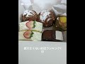 人にあげたら絶対喜ばれるケーキ