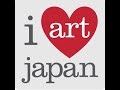How to become an artist in Japan: JFAQ198