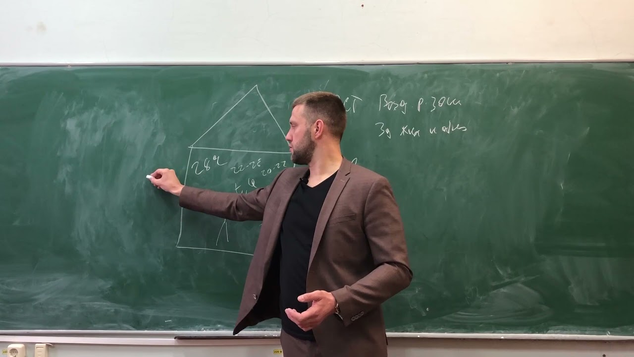 Зависит ли оценка параметров микроклимата от категории работы по уровню энергетических затрат организма?