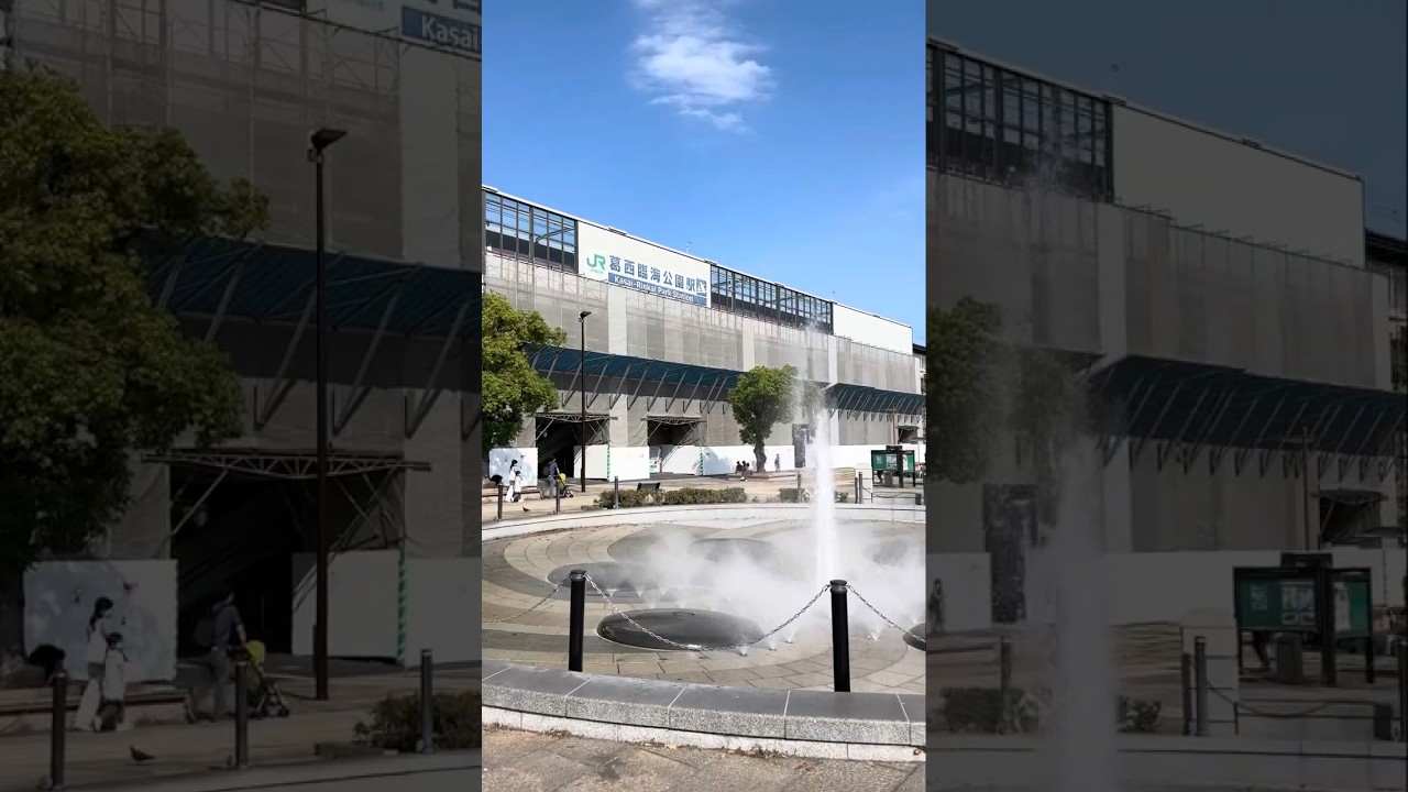 京葉線　葛西臨海公園駅/Keiyo line Kasai-Rinkai Park station 