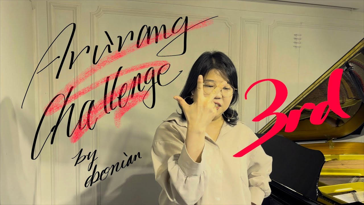 [온라인 수업 챌린지] 아리랑 챌린지 3 반음씩 올라가며 아리랑을 연주해보자! 악보수정 재업
