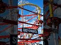 Coney Island Ny