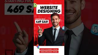 Stop Wasting Money on Outdated Websites! AI Website Design Saudi Arabia from 469 SAR
