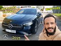 أجي تشوف شحال دايرة آخر مرسيدس كلاس A العامرة MERCEDES CLASSE A 2025 AMG LINE REVIEW