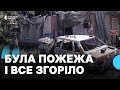 Армія РФ атакувала медичний заклад та житлові квартали Херсона