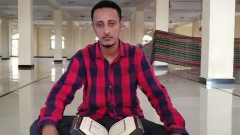 تلاوة القرآن الكريم - بصوت محمد أحمد الإثيوبي#Kuran.    Quran#sura#