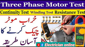 How to test 3 phase motor /induction motor testing by multimeter/how to check motor winding Hindi.