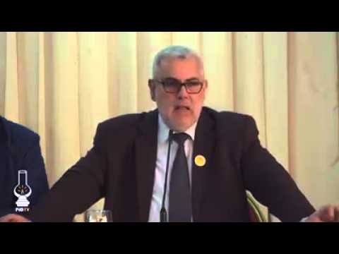 بنكيران لمزوار دا كلام أنساك يا سلام 