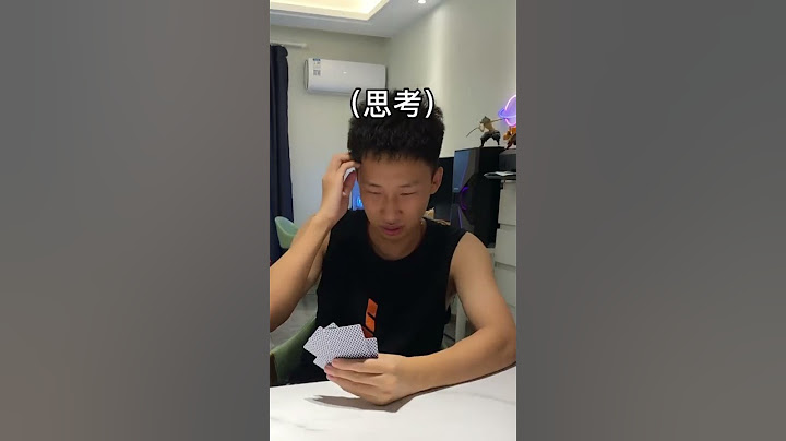 峻宁峻宁：给大家一个建议，和朋友玩游戏一定要聪明！搞笑#搞笑视频