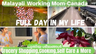 Day In My Life Malayalam| #canada #malayalam #dayinmylife