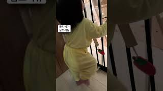 옴브리뉴 베이비 #dance #music #remix #아기 #8개월아기