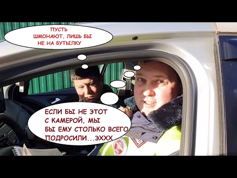Odintsovo Traffic Police | Did the officers try to plant something, or are they just used to brea...
