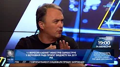 Відео Ігор Лапін