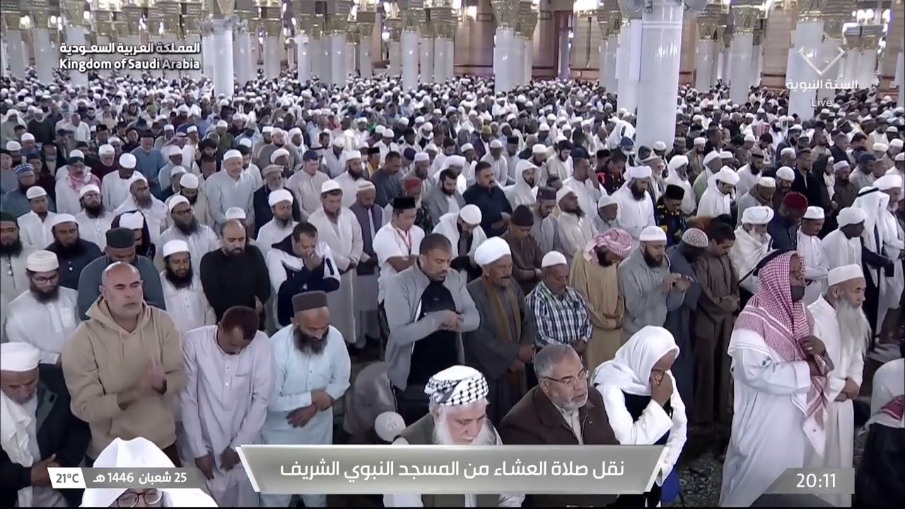 صلاة العشاء للشيخ عبدالله القرافي 25 شعبان 1446هـ
