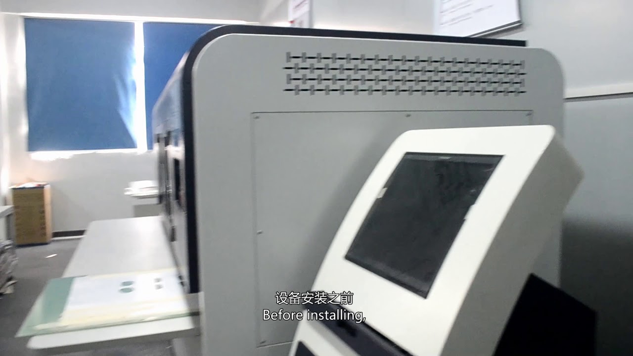 01 ANZE CNC leather punching machine Introduction & preparation YouTube