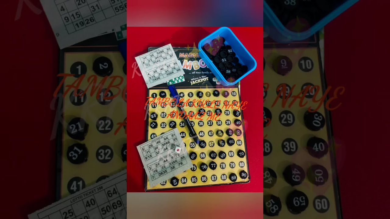 💖Tambola Game In A Very New Way 🥳 || Khelo Tambola Naye Andaaz Me ❣️|| Tambola Game || Kitty Game|| 