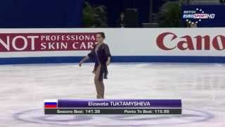 2015 Worlds - Elizaveta Tuktamysheva FS B.ESP