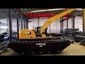 Relonga reliable manufacturer of amphibious equipment