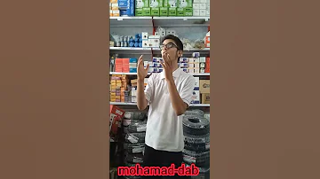 داوود داره خون به پا می کنه Comedy محمد داب خندارترین 