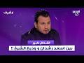 اش   كال كبير بين اسعد رشدان و وديع الشيخ    رابعة الزيات ت   هدد بترك الاستديو   هذا كلام خط   ير نجومي