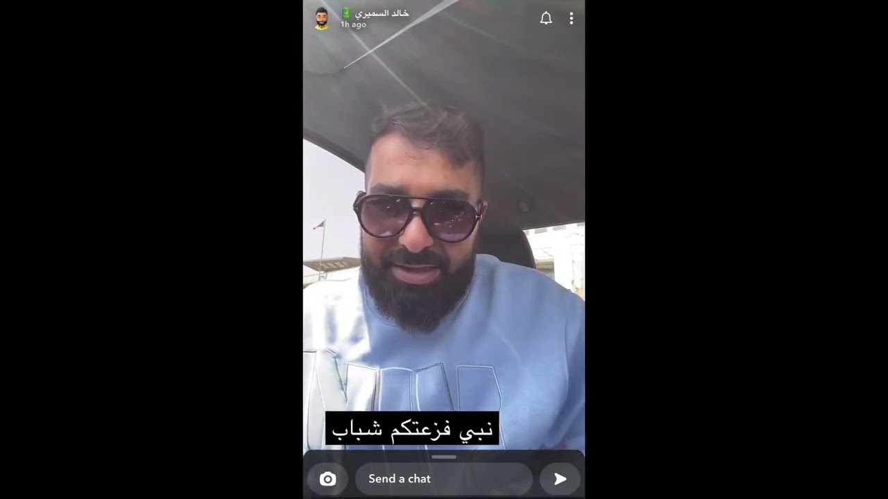 خالد السميري : تنعيل تايم
