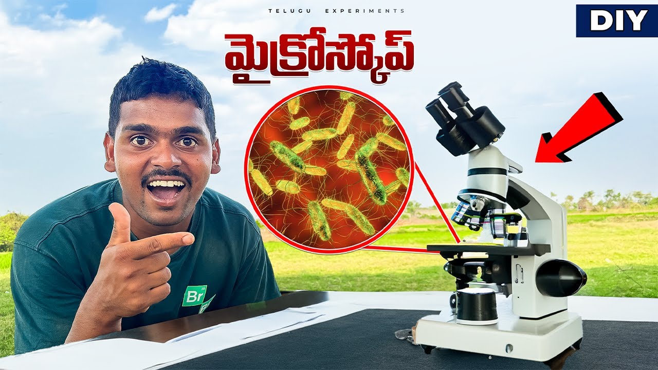 How To Make A 10000X Microscope Homemade Easy DIY Most Powerful how-to-make-a-10000x-microscope-homemade-easy-diy-most-powerful