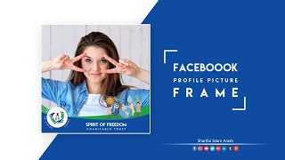 How to design facebook profile picture frame | Bangla Tutorial | 2020 | Shariful Islam Arash screenshot 3
