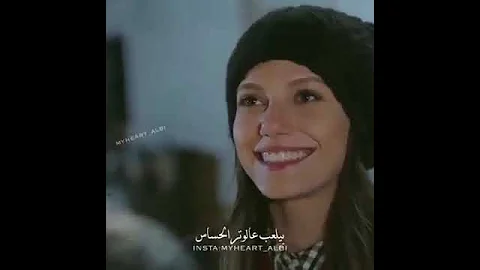 يعاملني بطيبة وأحساس أصلي ودوروك اجمل حالات واتس اب حب جديدة للعشاق اغاني حب قصيرة 