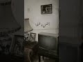 الشيخ محمد رفعت من قرآن الصباح Religion الشيخ محمد رفعت من قرآن الصباح Religion